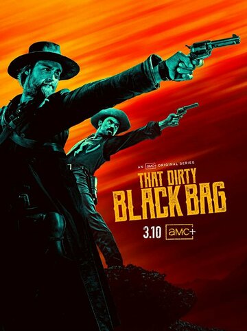 Грязный чёрный мешок || That Dirty Black Bag (2022)