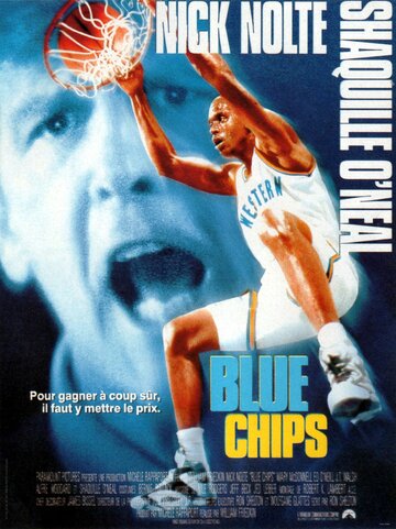 Азартная игра || Blue Chips (1994)
