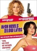Ограбление по-английски || High Heels and Low Lifes (2001)