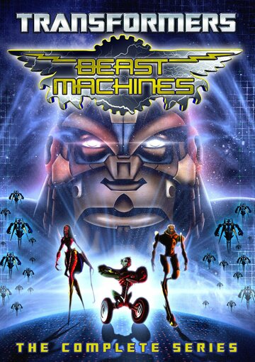 Трансформеры: Зверороботы || Beast Machines: Transformers (1999)