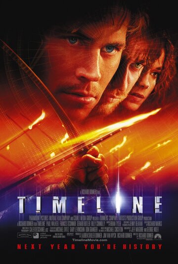 В ловушке времени || Timeline (2003)