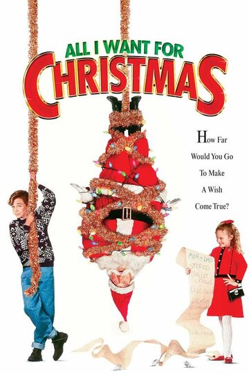 Все, что я хочу на Рождество || All I Want for Christmas (1991)