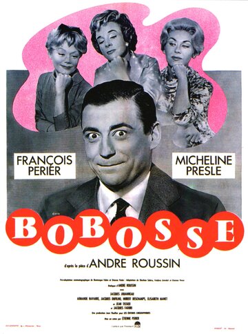 Бобусс (1959)