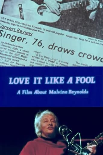 Love It Like a Fool (1977)