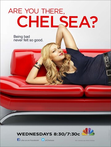 Где ты, Челси? || Are You There, Chelsea? (2012)