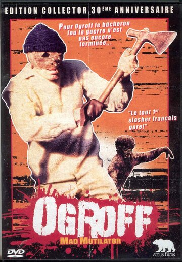 Безумный расчленитель || Ogroff (1983)