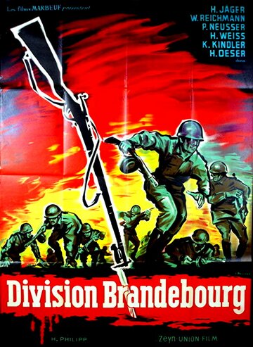 Division Brandenburg