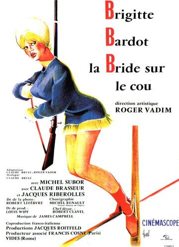 Отпустив поводья || La bride sur le cou (1961)
