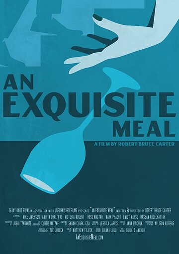 Изысканное блюдо || An Exquisite Meal (2020)