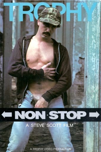 Нон-стоп (1984)