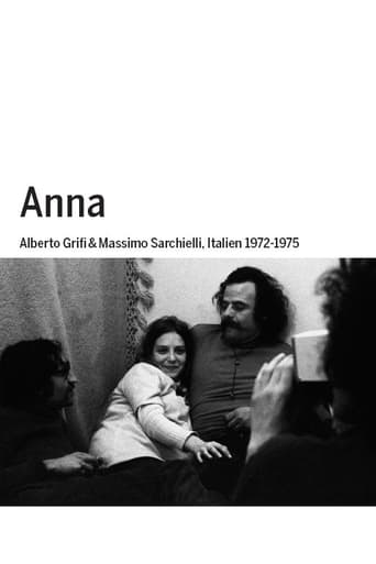 Анна (1975)