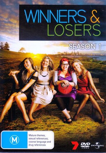 Победители и проигравшие || Winners & Losers (2011)