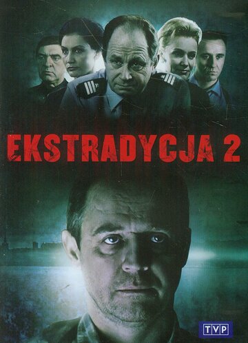 Экстрадиция 2 || Ekstradycja 2 (1997)