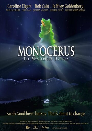 Monocerus (2008)