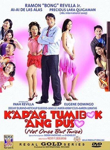 Kapag tumibok ang puso: Not once, but twice