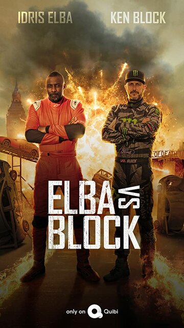 Эльба против Блока || Elba vs. Block (2020)