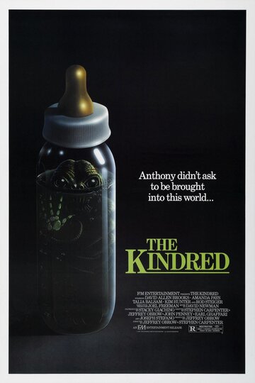 Родственник || The Kindred (1986)