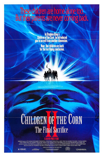 Дети кукурузы 2: Последняя жертва || Children of the Corn II: The Final Sacrifice (1992)