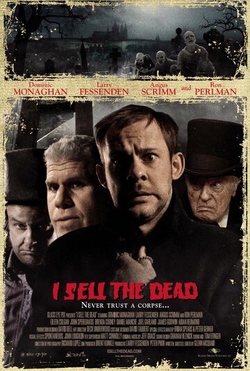 Продавец мертвых || I Sell the Dead (2008)