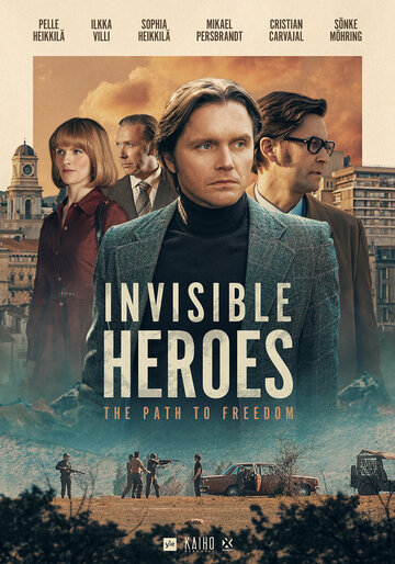 Невидимые герои || Invisible Heroes (2019)