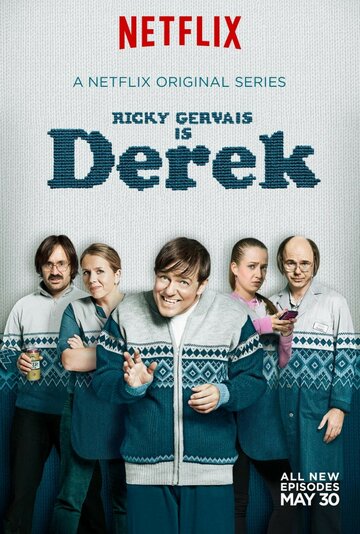 Дерек || Derek (2012)
