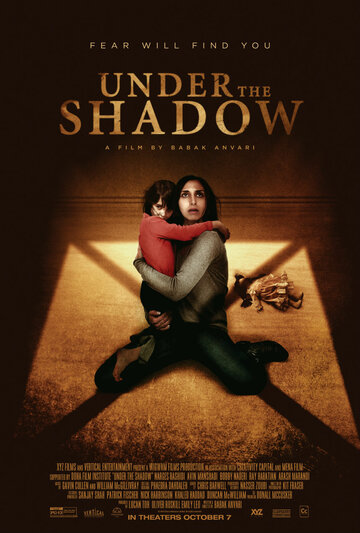 В тени || Under the Shadow (2016)