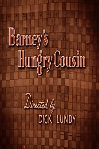 Голодный кузен Барни (1953)