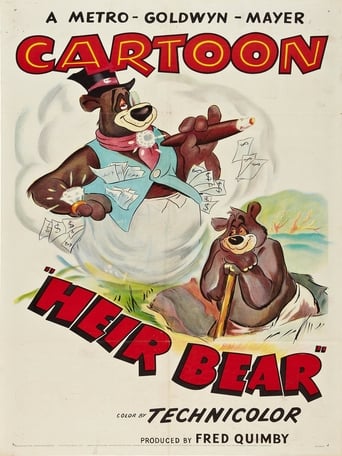 Наследник-медведь (1953)