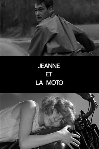 Jeanne et la moto (1969)