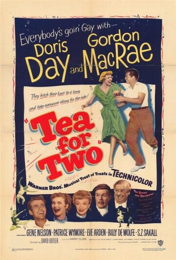 Чай для двоих || Tea for Two (1950)