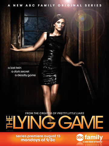 Игра в ложь || The Lying Game (2011)