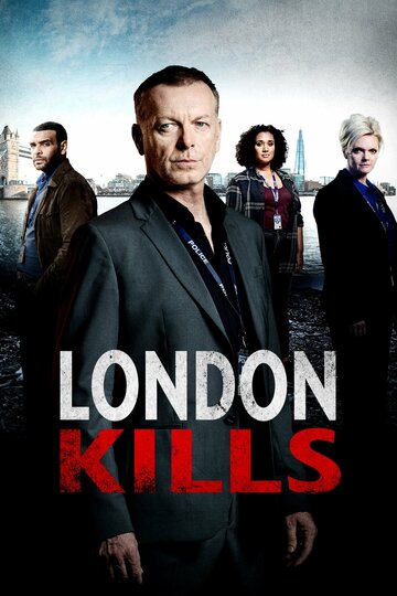 Лондон убивает || London Kills (2019)