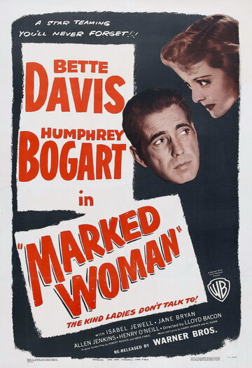 Меченая женщина || Marked Woman (1937)