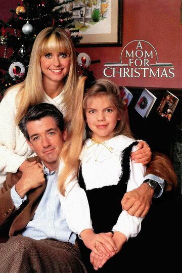 Мама к Рождеству || A Mom for Christmas (1990)