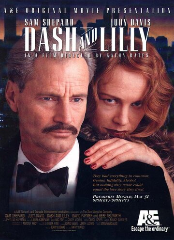 Деш і Ліллі (1999)