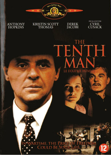 Десятый человек || The Tenth Man (1988)