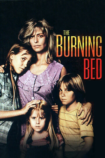Пылающая кровать || The Burning Bed (1984)