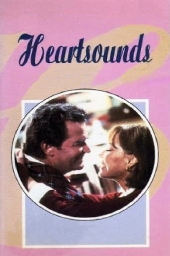 Звуки сердца (1984)