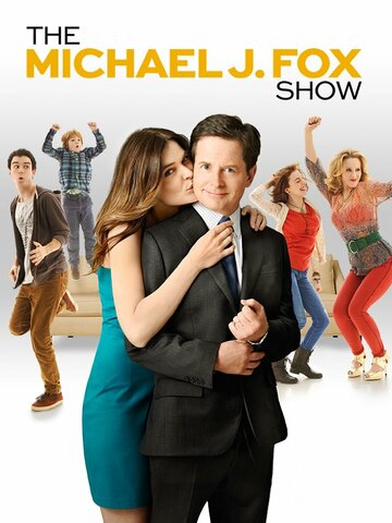 Шоу Майкла Дж. Фокса || The Michael J. Fox Show (2013)