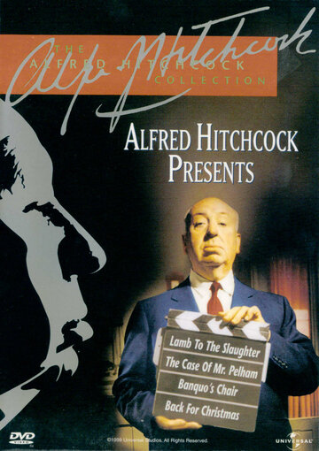 Альфред Хичкок представляет || Alfred Hitchcock Presents (1970)