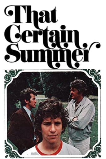 Тем самым летом (1972)