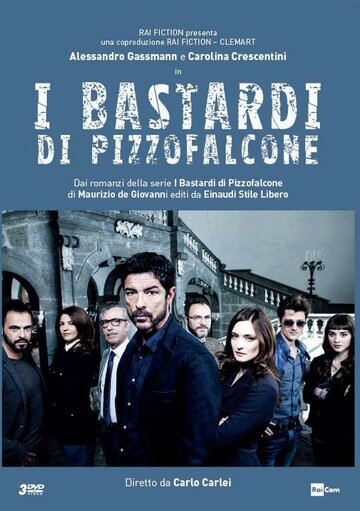 Комиссариат Пиццофальконе || I bastardi di Pizzofalcone (2017)