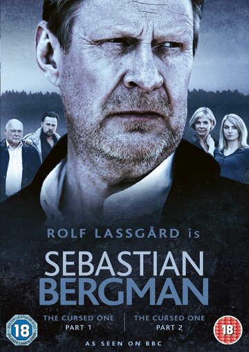 Себастьян Бергман || Den fördömde (2010)
