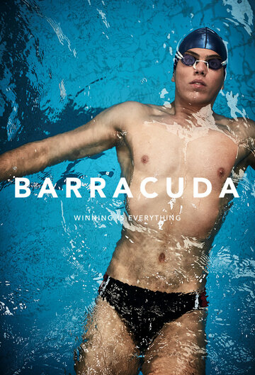 Барракуда || Barracuda (2016)