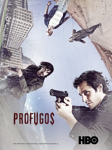 Беглецы || Prófugos (2011)