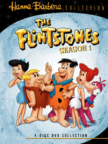 Флинтстоуны || The Flintstones (1960)