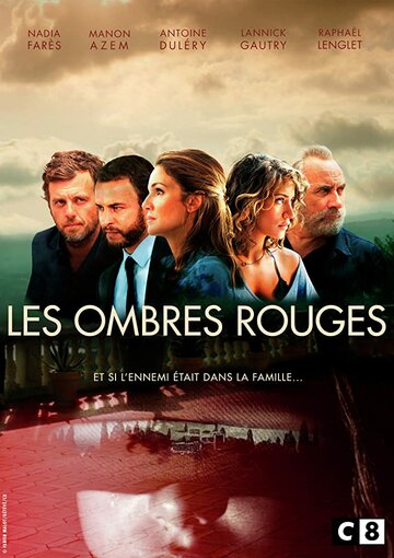 Красные тени || Les Ombres Rouges (2019)