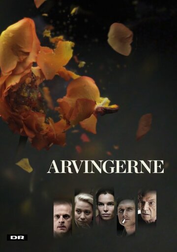 Наследие || Arvingerne (2014)