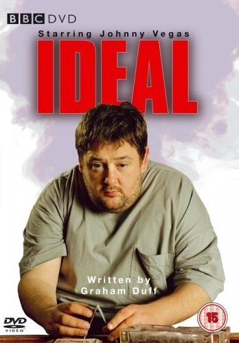 Идеал || Ideal (2005)