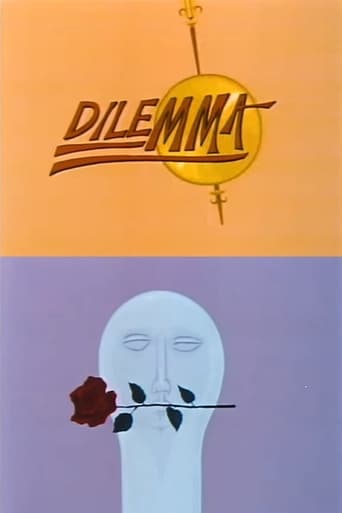 Dilemma (1981)